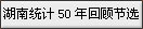 ͳ50ع